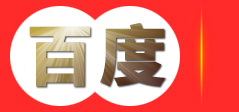 知识产权申请代理-商标专利申请-科技项目申报-高新企业认证-芜湖欧可咨询有限公司